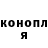 Кетамин VHQ Vladimir Averyanov