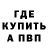 Кетамин VHQ Blessings Flow