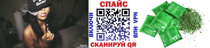 БУТИРАТ 1.4BDO Волчанск