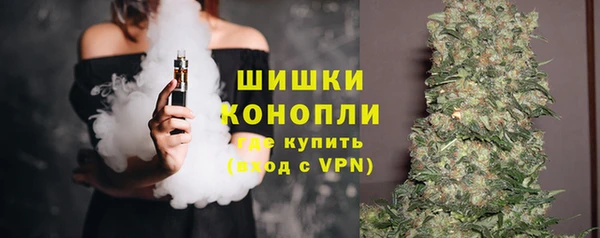 соль курить ск Армянск