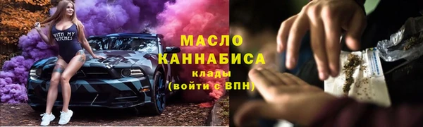 амф Арсеньев