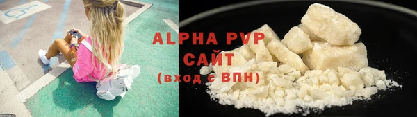 амф Арсеньев