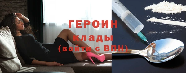 амф Арсеньев
