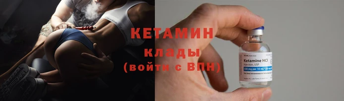 амф Арсеньев