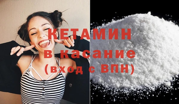 соль курить ск Армянск