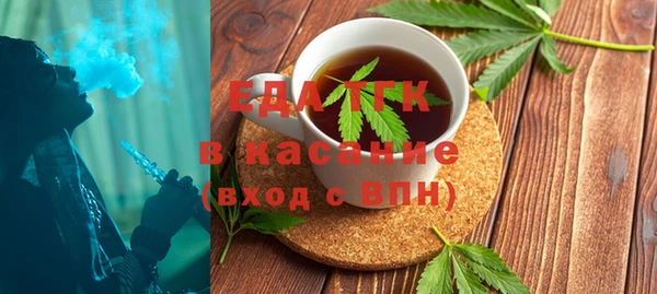 амф Арсеньев