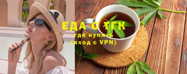 амф Арсеньев